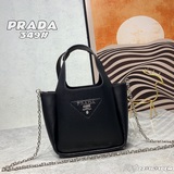 Сумка Prada с коробкой. Эта серия будет основной моделью Prada на весь следующий