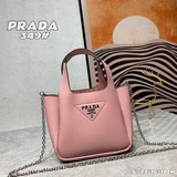 Сумка Prada с коробкой. Эта серия будет основной моделью Prada на весь следующий