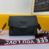 Романтический день седьмого месяца – новая модель SEE YOU LOVE Prada с клапаном 