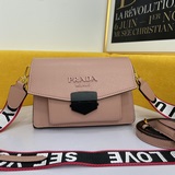 Романтический день седьмого месяца – новая модель SEE YOU LOVE Prada с клапаном 