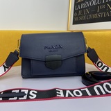 Романтический день седьмого месяца - новая модель SEE YOU LOVE Prada с клапаном 