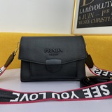 Романтический день седьмого месяца – новая модель SEE YOU LOVE Prada с клапаном 