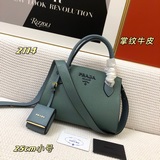 Оригинальная модель 2114# Prada, небольшая сумка с широким ремнем через плечо, л