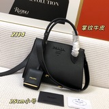 Оригинальная модель 2114# Prada, небольшая сумка с широким ремнем через плечо, л