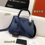 Оригинальная модель 2114# Prada, небольшая сумка с широким ремнем, которую можно
