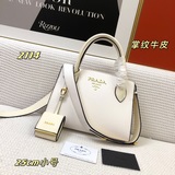 Оригинальная модель 2114# Prada, небольшая сумка с широким ремнем, которую можно