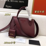Оригинальная модель 2114# Prada, небольшая сумка с широким ремнем через плечо, л