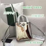 Новая модель мини-сумки 1BA331 поступила в продажу. [Торт] Сумка-ведро из кожи с