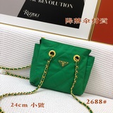 Продукт очень красивый. Маленькая сумка PRADA, необходимая для модников. Ретро-с