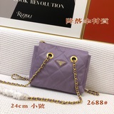 Продукт очень красивый. Маленькая сумка PRADA, необходимая для модников. Ретро-с