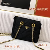 Продукт очень красивый. Маленькая сумка PRADA, необходимая для модников. В стиле