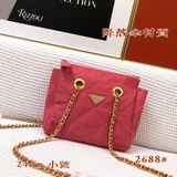 Продукт очень красивый. Маленькая сумка PRADA, необходимая для модников. Ретро-с