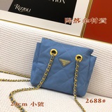 Продукт очень красивый. Маленькая сумка PRADA, необходимая для модников. Ретро-с