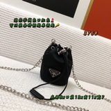 Комплект коробки Prada 20ss мини-кошелек для мелочи с красным кармашком, можно п
