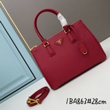 Комплект аксессуаров P House Small Killer Bag 1BA863. Сумка Galleria изготовлена