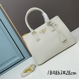Комплект аксессуаров P House Small Killer Bag 1BA863. Сумка Galleria изготовлена