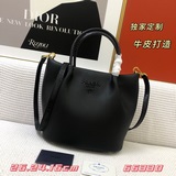 Эксклюзивная женская сумка из кожи Prada с двойными ручками и застежкой-молнией,