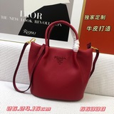 Эксклюзивная женская сумка из кожи Prada с двойными ручками и застежкой-молнией,