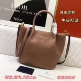 Эксклюзивная женская сумка из кожи Prada с двумя ручками и застежкой-молнией, пр