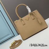 Комплект аксессуаров P House Small Killer Bag 1BA863. Сумка Galleria изготовлена