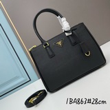 Комплект аксессуаров P House Killer Bag 1BA863. Сумка Galleria изготовлена из ко