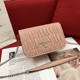 Складчатая сумка Prada – популярная новинка! Новейшая модель из импортной кожи с