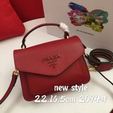 Prada, модель 2094, с двумя плечевыми ремнями, «Сделано в Италии», превосходное 