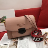 Романтический день седьмого месяца - новая модель SEE YOU LOVE Prada с клапаном 