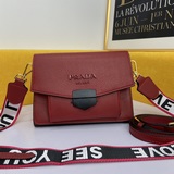Романтический день седьмого месяца – новая модель SEE YOU LOVE с клапаном Prada,