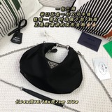 Сумка Hobo Cloud. Еще одна сумка Hobo, которая скоро станет популярной. Сумка им
