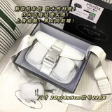 Новая модель сумки для мотоциклистов 2023, новинка от Prada, популярная модель в