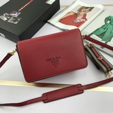Официальный сайт представляет новую модель с откидной крышкой от Prada/PRADA - б