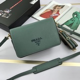 Официальный сайт представляет новую модель с откидной крышкой от Prada/PRADA - б