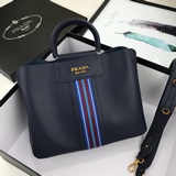 Новая сумка Prada из кожи бычка с цветными полосками, модель № 2096. Изготовлена
