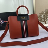 Новая сумка Prada из кожи бычка с цветными полосками, модель № 2096. Изготовлена