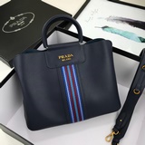Новая сумка Prada из кожи бычка с цветными полосками, модель № 2096. Изготовлена