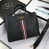 Новая сумка Prada из кожи бычка с цветными полосками, модель № 2096. Изготовлена