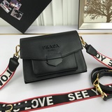 Романтический день седьмого месяца – новая модель SEE YOU LOVE Prada с клапаном 