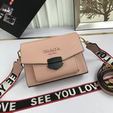 Романтический день седьмого месяца – новая модель SEE YOU LOVE Prada с клапаном 