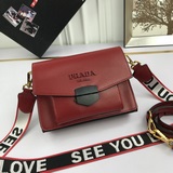 Романтический день седьмого месяца – новая модель SEE YOU LOVE Prada с клапаном 