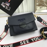 Романтический день седьмого месяца – новая модель SEE YOU LOVE Prada с клапаном 