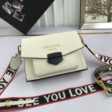 Романтический день седьмого месяца – новая модель SEE YOU LOVE Prada с клапаном 