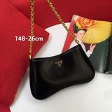 Оригинальная кожа PRADA представляет новую коллекцию сумок Hobo весна-лето 2023,