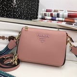 Prada сумка с клапаном и одним плечевым ремнем, модель 66136, с двумя плечевыми 