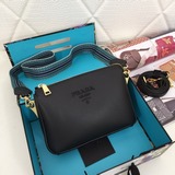 Prada сумка с клапаном и одним плечевым ремнем, модель 66136, с двумя плечевыми 