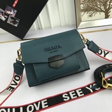 Романтический день седьмого месяца – новая модель SEE YOU LOVE Prada с клапаном 