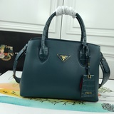 Новинка на официальном сайте, популярная во всем мире, модель 2023 года от Prada