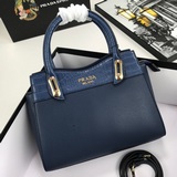 Новая модель Prada 9898 — популярная и модная сумка, которая подходит к любому н