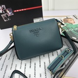 Prada сумка с клапаном и одним плечевым ремнем, модель 66136, с двумя плечевыми 