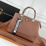 Prada 2023 новая мода (при заказе в подарок подвеска), модель 2023#, оригинальна